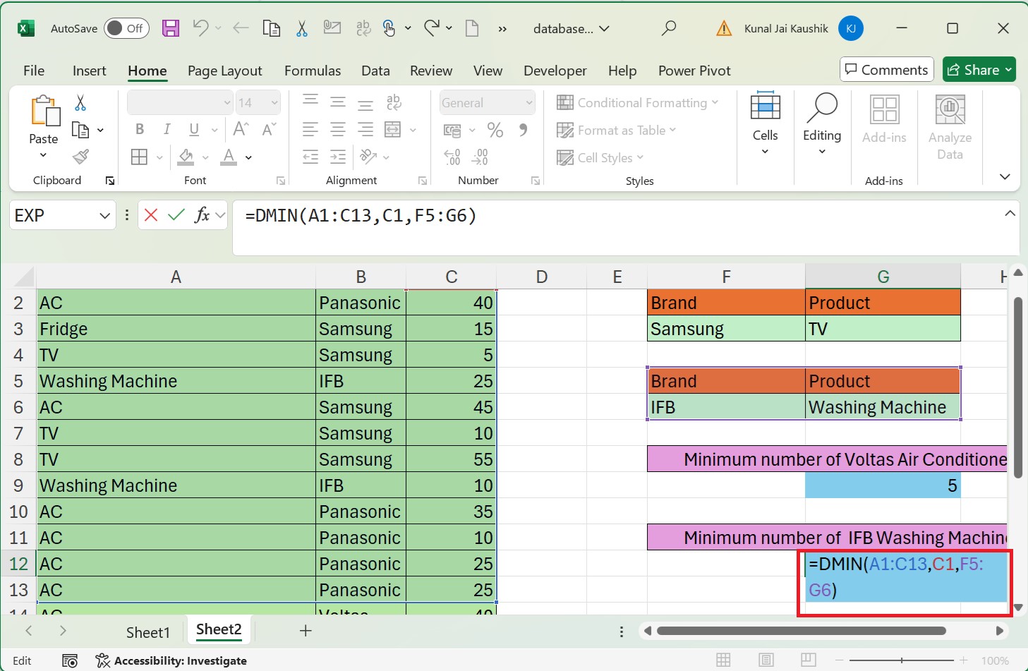 DMIN Function 3