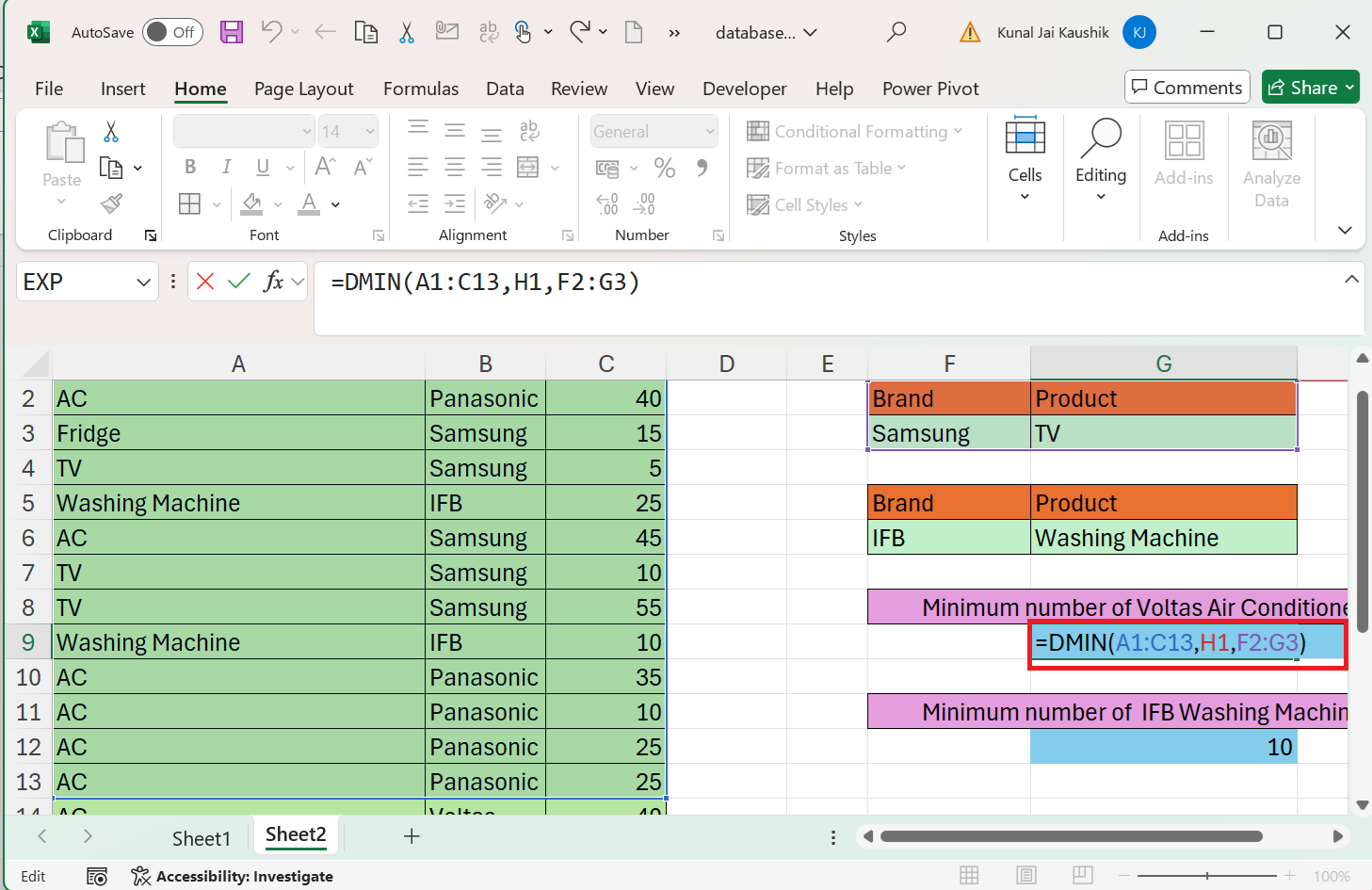 DMIN Function 5