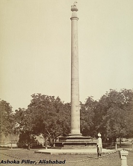 Ashoka Pillar Allahabad