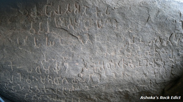 Ashoka's Rock Edict