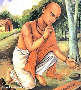 Bhaskaracharya