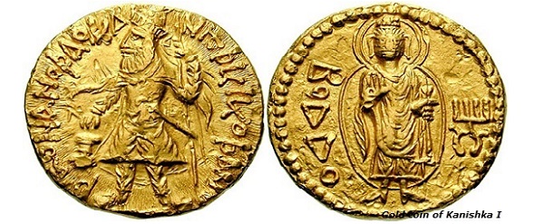 Gold coin of Kanishka I