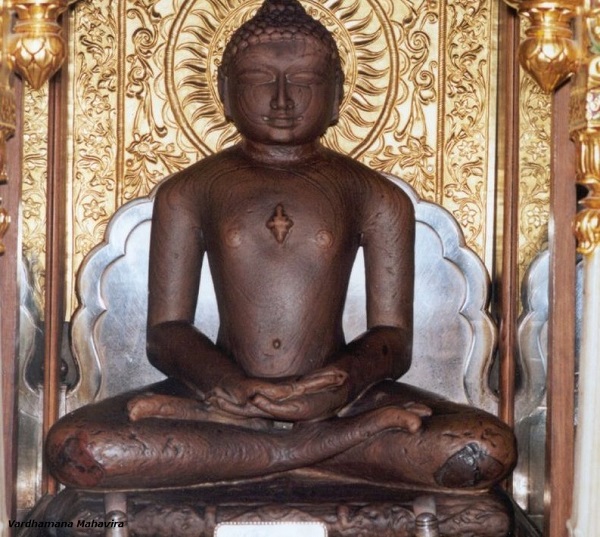 Vardhamana Mahavira