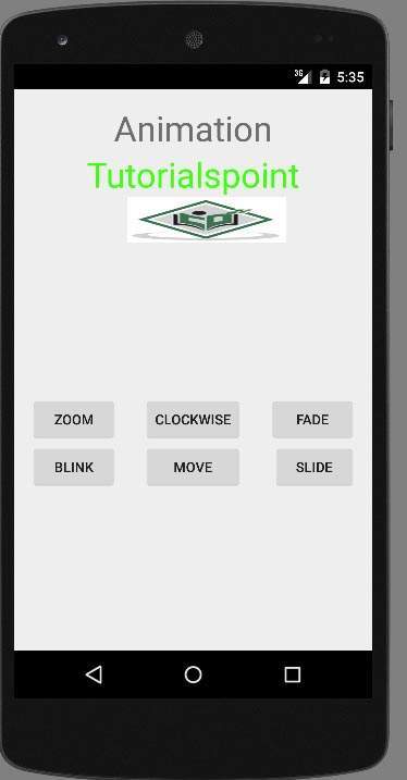Anroid Animation Tutorial