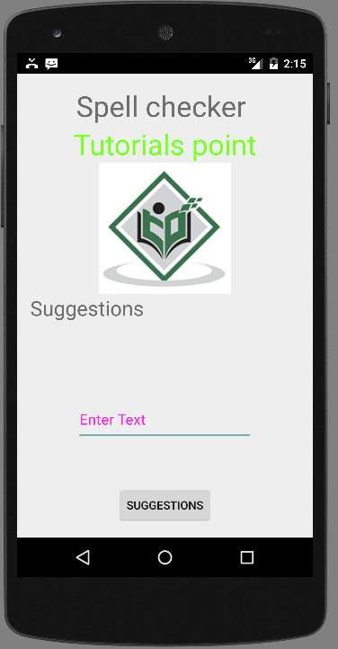 Android Spell Checker Tutorial