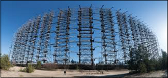 Another Antenna Array