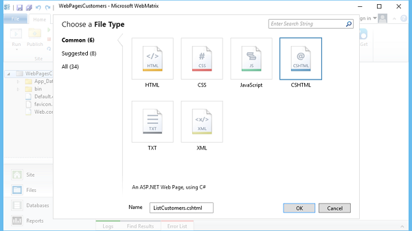 Display Database