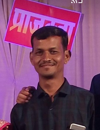 Pratik Kumbhare