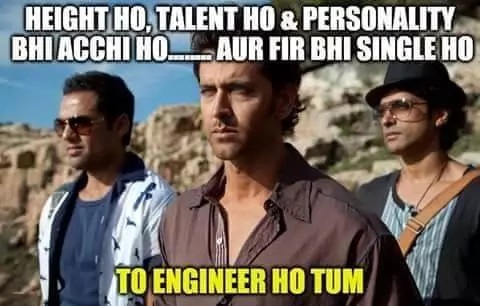 Engineering Ho