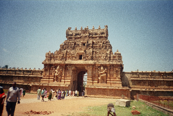 Gopuram