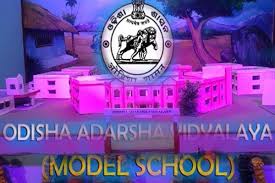 Adarsha Vidyalaya Project