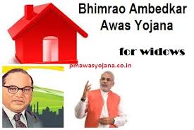 Bhimrao Ambedkar Awas Yojana