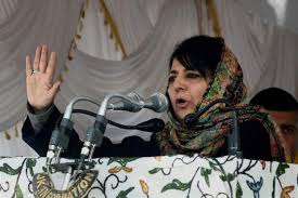 Mehbooba Mufti