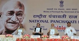 National Panchayati Raj Diwas