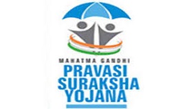 Pravasi Suraksha Yojana