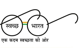 Swachh Iconic Places