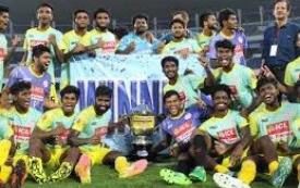 Santosh Trophy