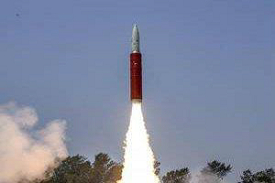 ASAT Missile