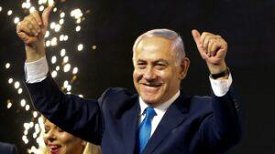 PM Benjamin Netanyahu