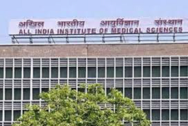 AIIMS