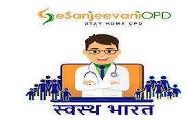 E Sanjeevani Opd