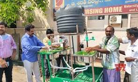 Mobile Hand wash