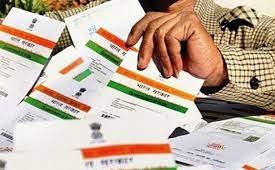 Aadhaar Linkage