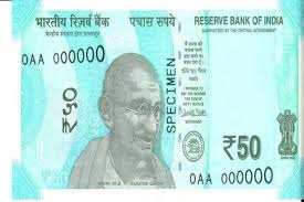 Currency Note