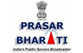 Prasar Bharati