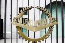 Asian Development Bank