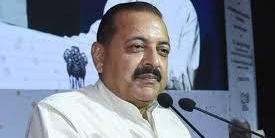 Jitendra Singh