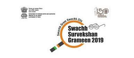 Swachh Survekshan Grameen