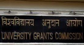 University Grants Commission