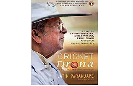 Cricket Drona