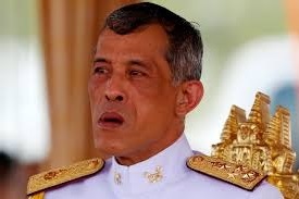 Maha Vajiralongkorn