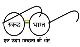 Swachh Bharat-Health Ministry