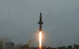 Interceptor Missile Test