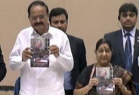 Venkaiah Naidu