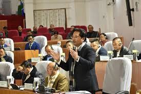 Meghalaya Assembly