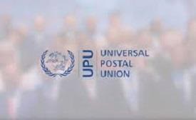 UPU