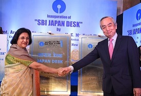 SBI