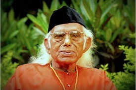 Ustad Abdul Rashid