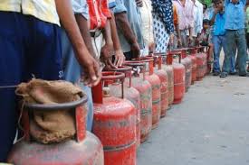 LPG subsidy