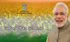 Gobar-Dhan Scheme