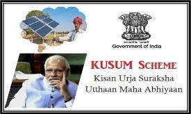 KUSUM Scheme