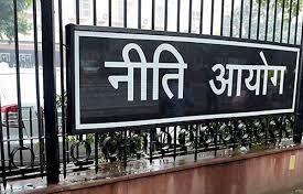 NITI Aayog