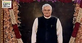 AP Vajpayee