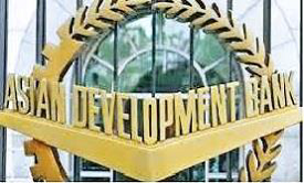 Asian Development Bank