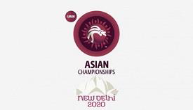 Asian Wrestling Championships