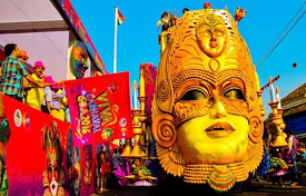 Goa Carnival